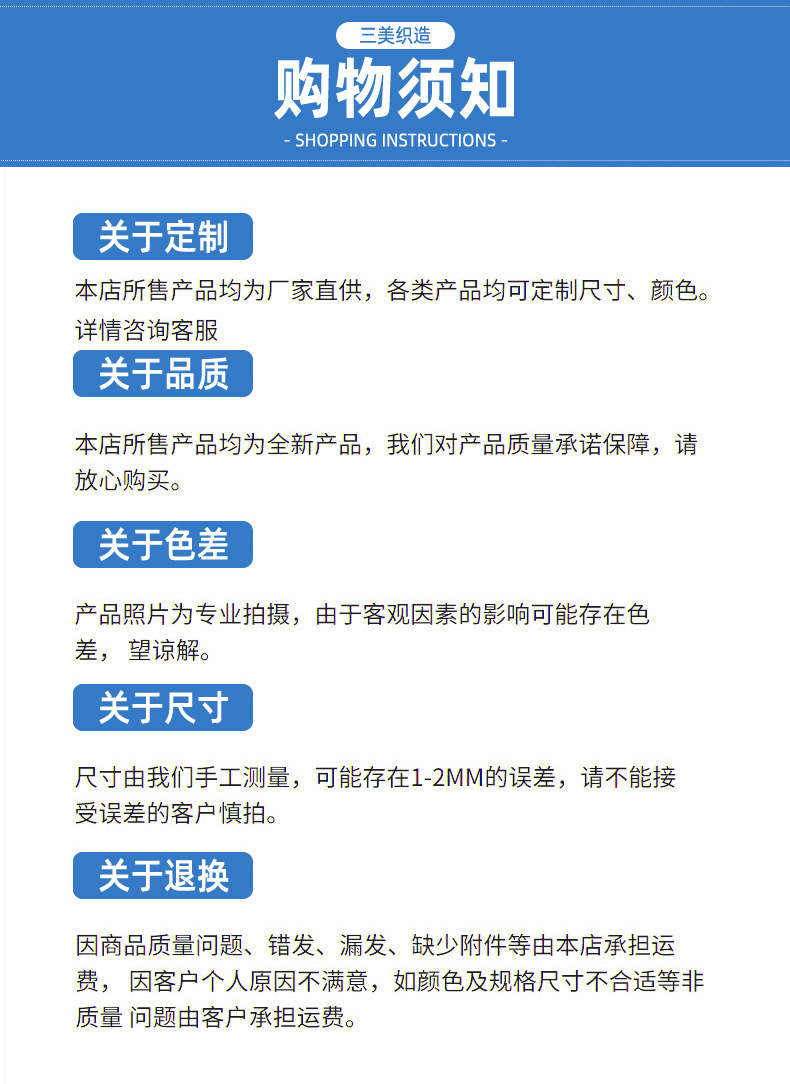 微信图片_20221112152918