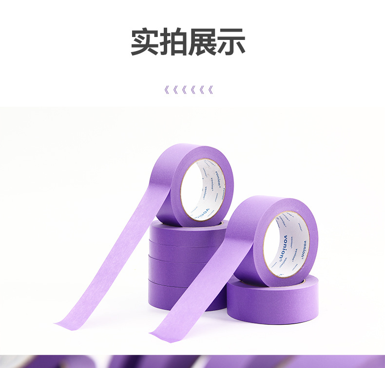修改后_16.jpg