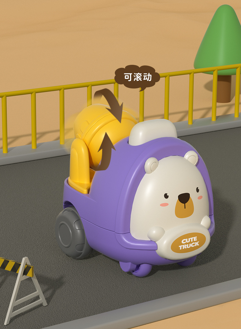 惯性车_09.jpg