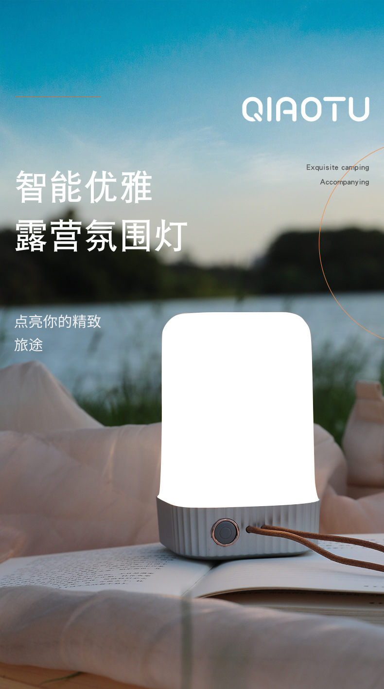 Q2详情2_01.jpg