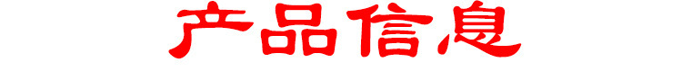 详情_02