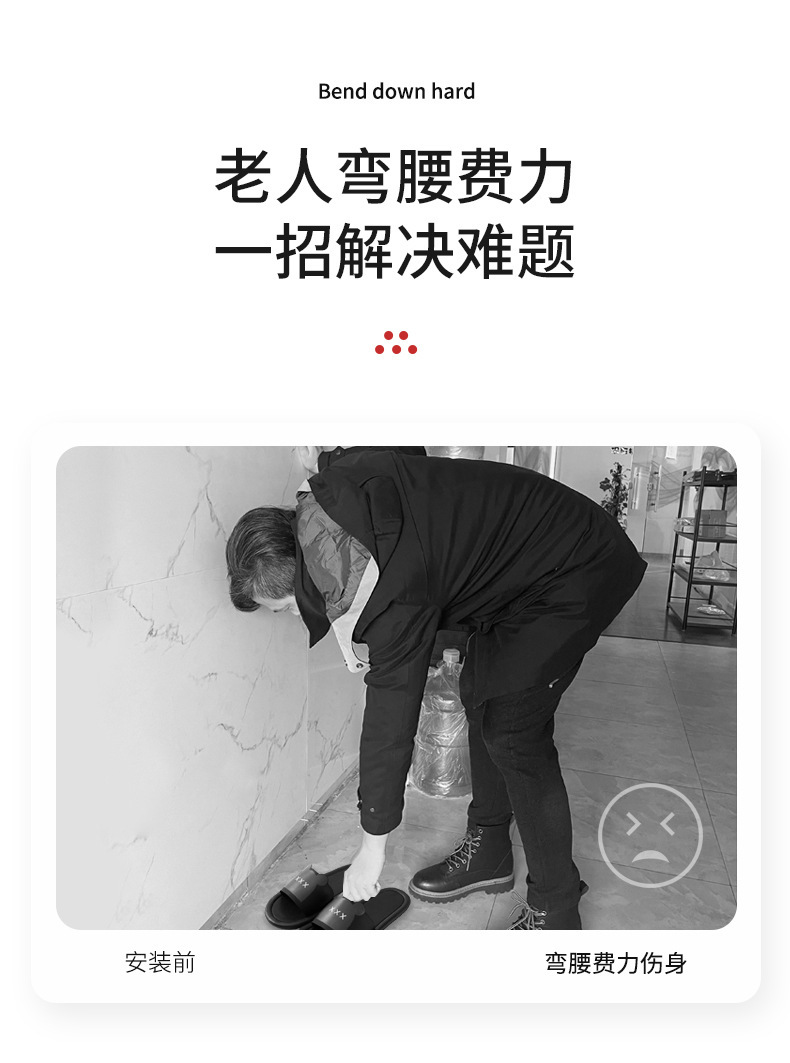 商品详情18.jpg