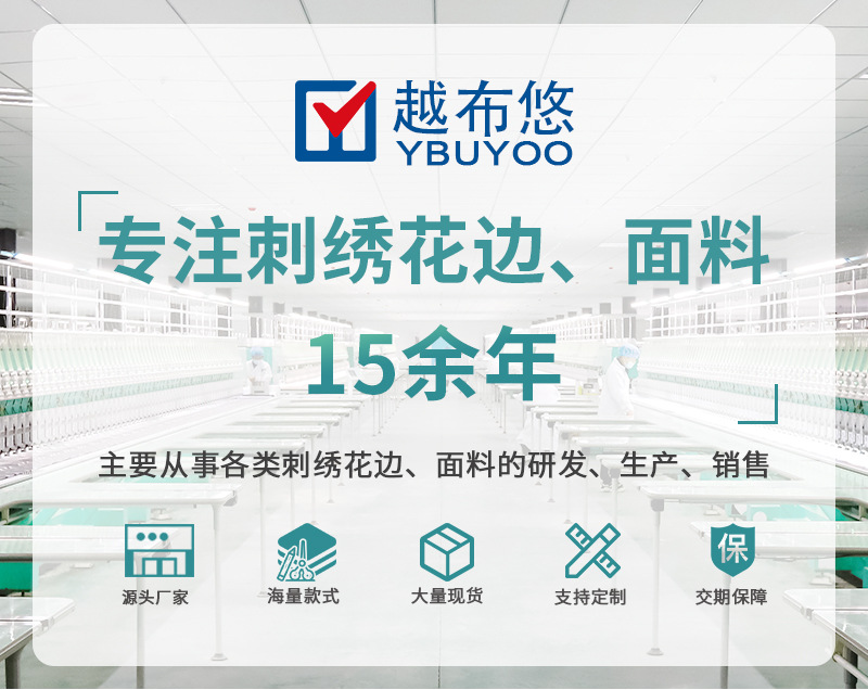 详情页第二版_01.jpg