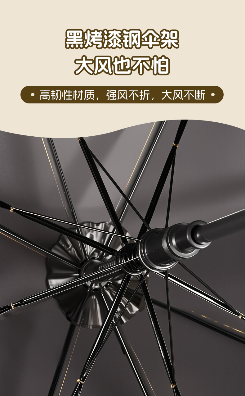 详情页_09.png