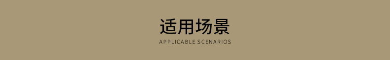 详情页设计_22.jpg