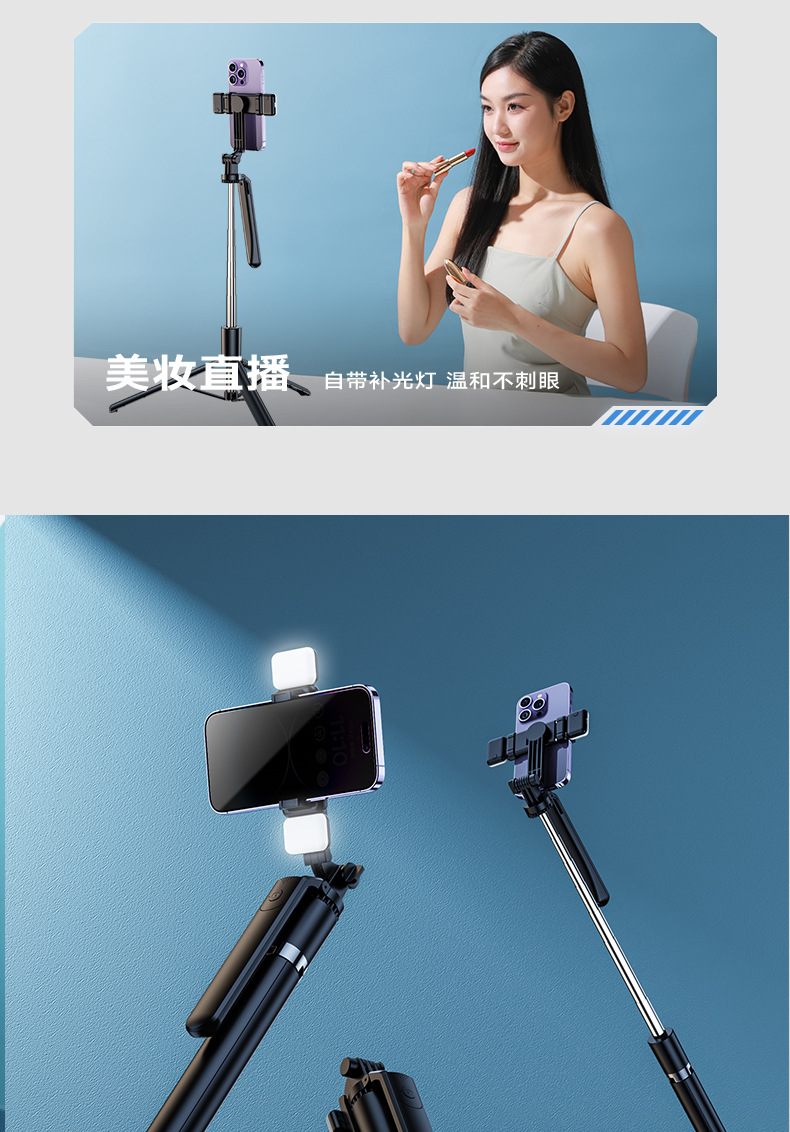 R16D摇臂双方灯_16