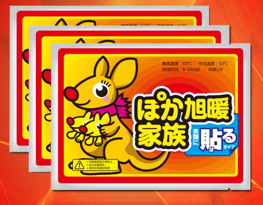 /O1CN01PIPFf01Wiz6wbxeXj_!!2218490282823-0-cib.jpg?__r__=1733454115055