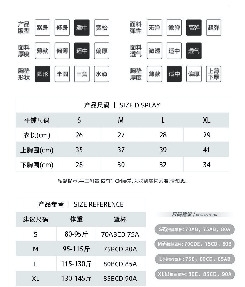 O1CN01i8RriF1w7aka8MycP_!!2836