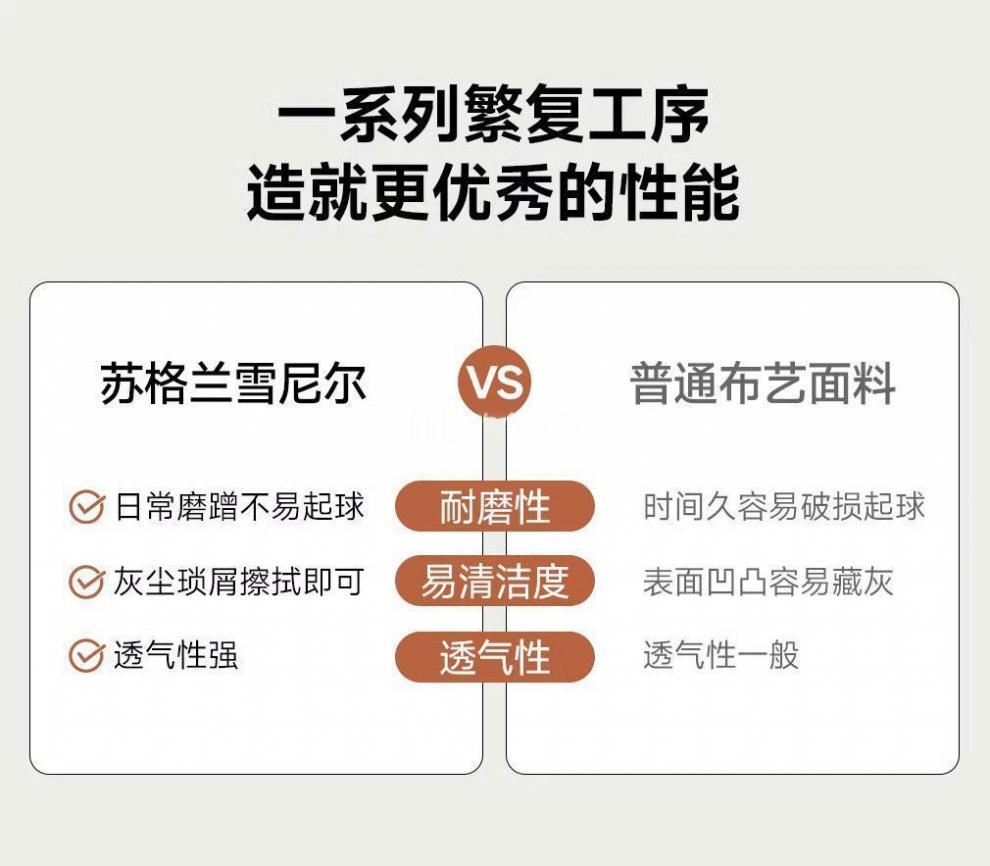 725d7b45-d2d2-4cb4-aea9-c49b2d2789f6.jpe