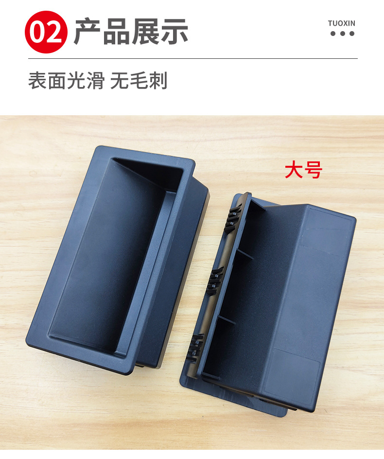 斯科