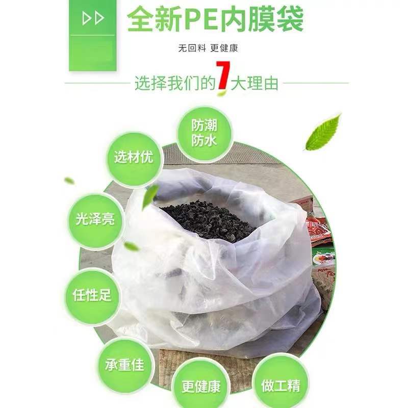 微信图片_20220420211322