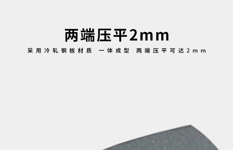 详情页_05.jpg