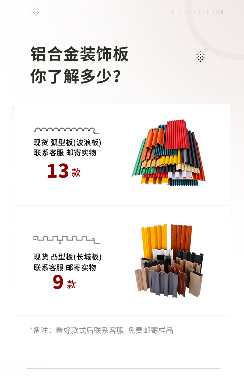 集合_22 (4).jpg