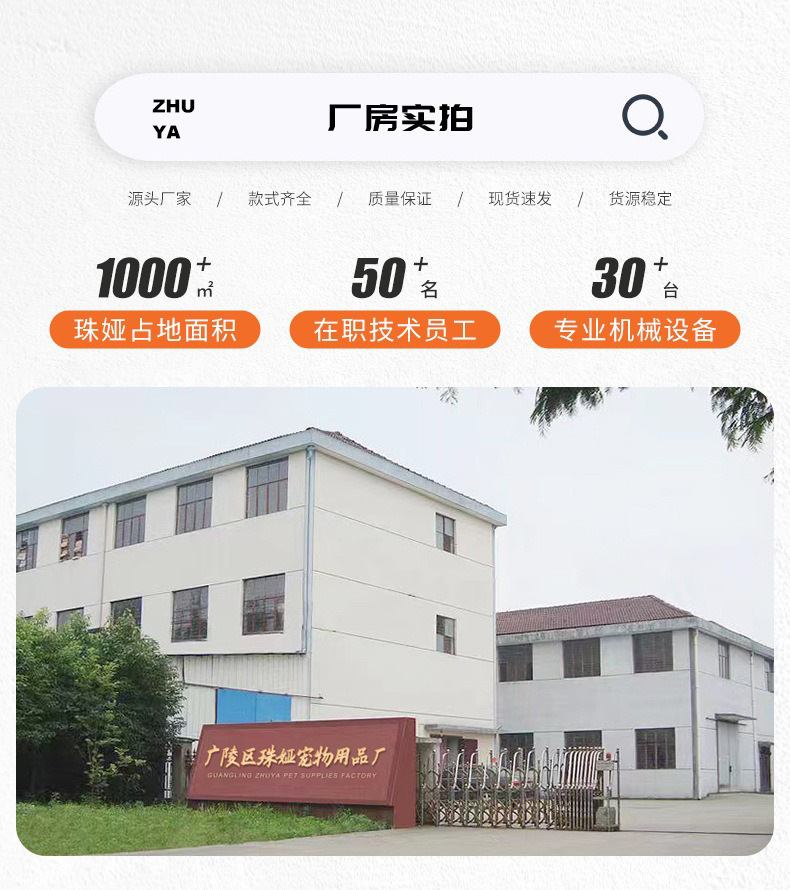详情_08