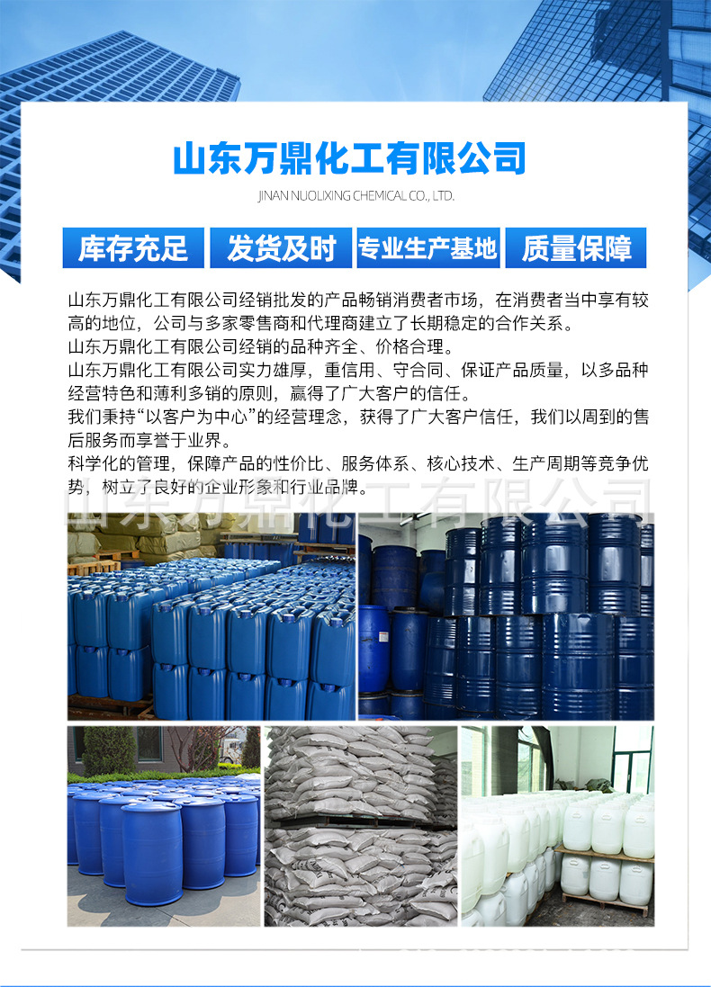 白砂糖_08.jpg