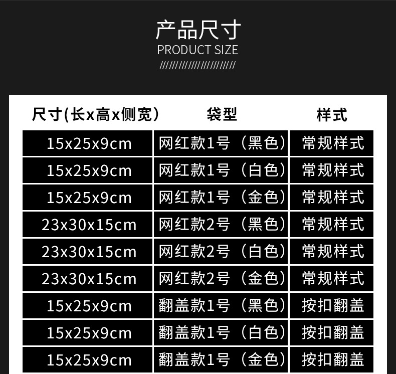 详情页_04
