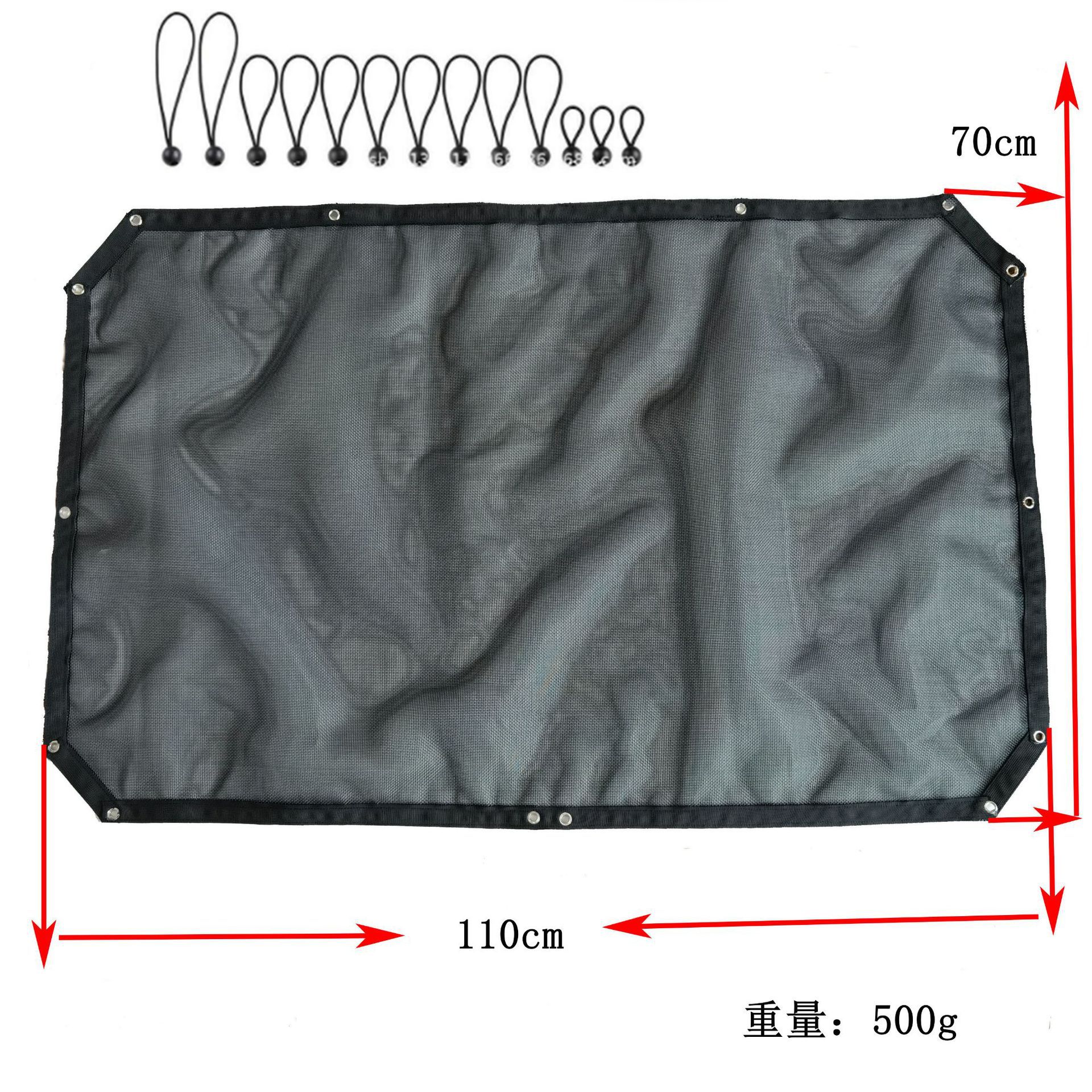 O1CN012MbhvP1fQ2x88N4wY_!!2211