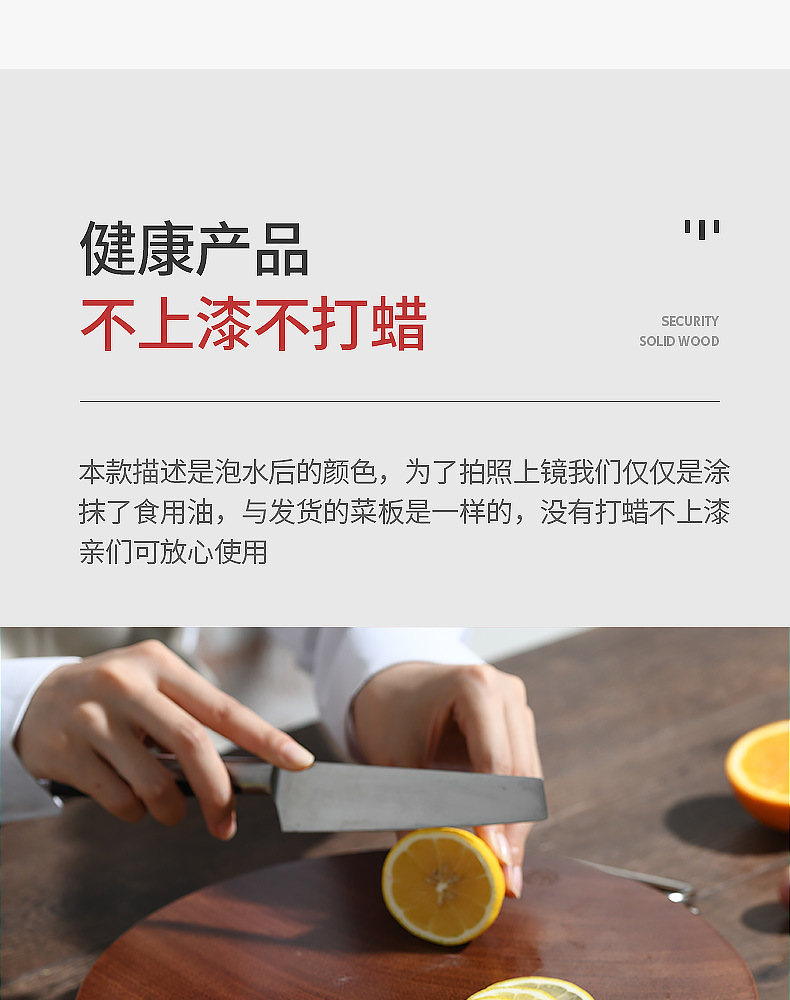 3d0e0a8f-4c9a-44bf-acb2-29975b7a32a8.jpg?x-oss-process=image/format,png