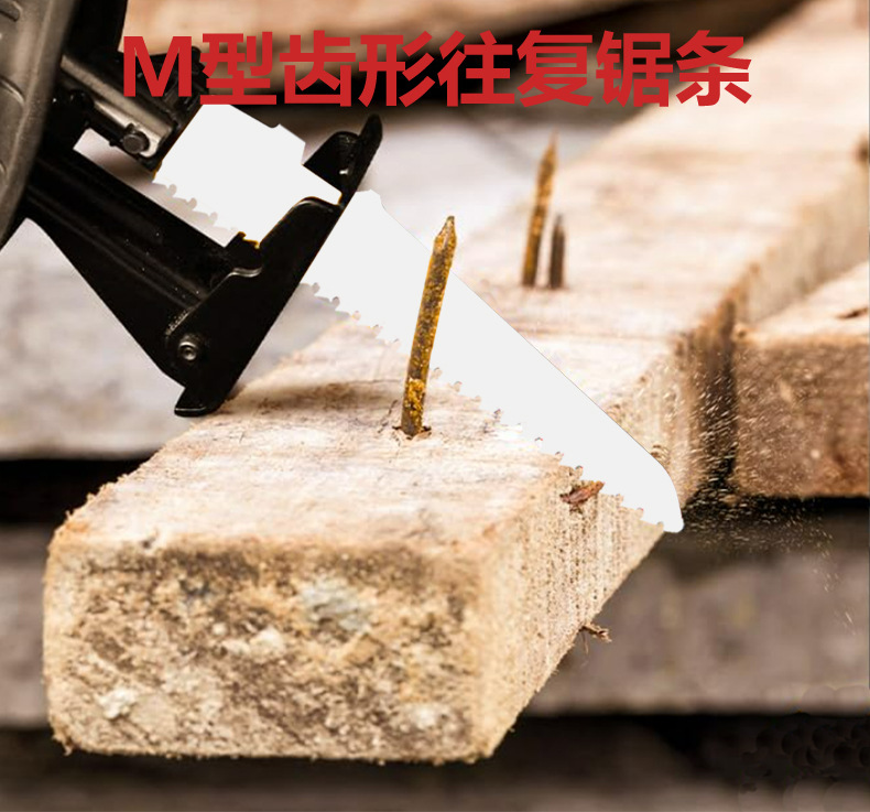 详情页图2