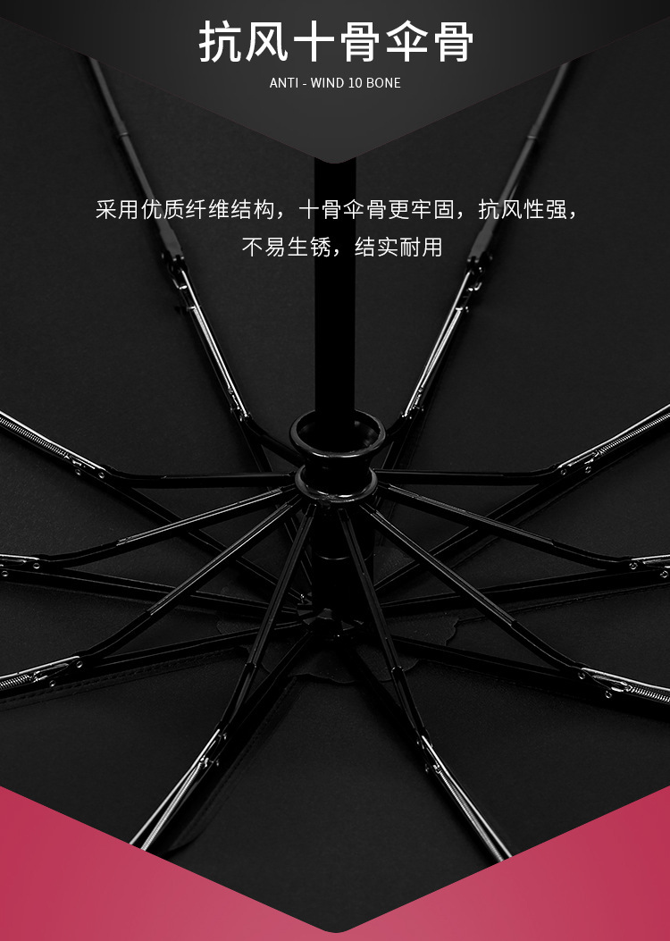 详情图片_19.jpg