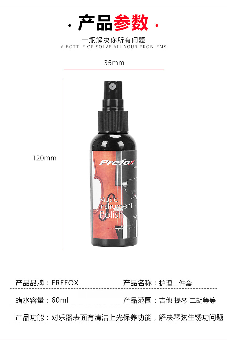 详情-08.jpg