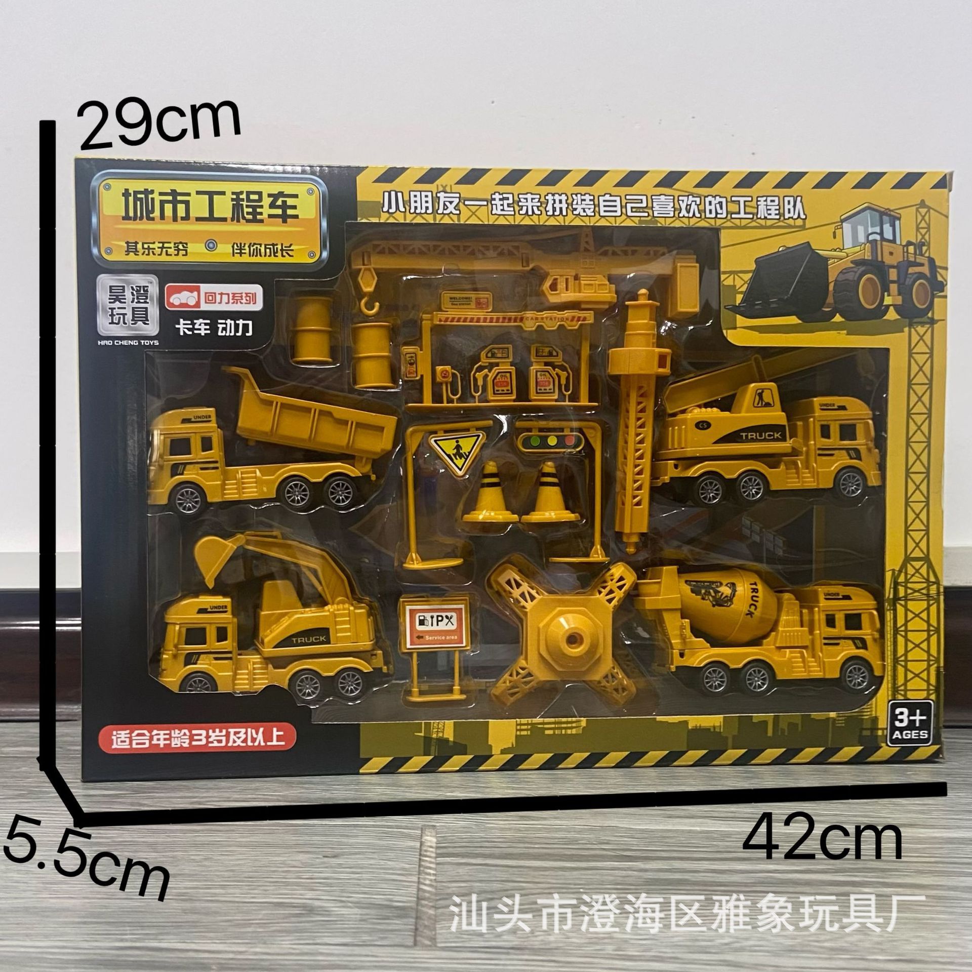 f2f9bdb4076260627b8fde0aad7608