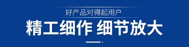 03098#短款24线黄甲布手套_11.jpg