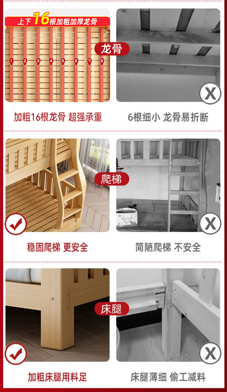 21ccace2-e510-47ad-a25b-29e15bd3c369.jpe