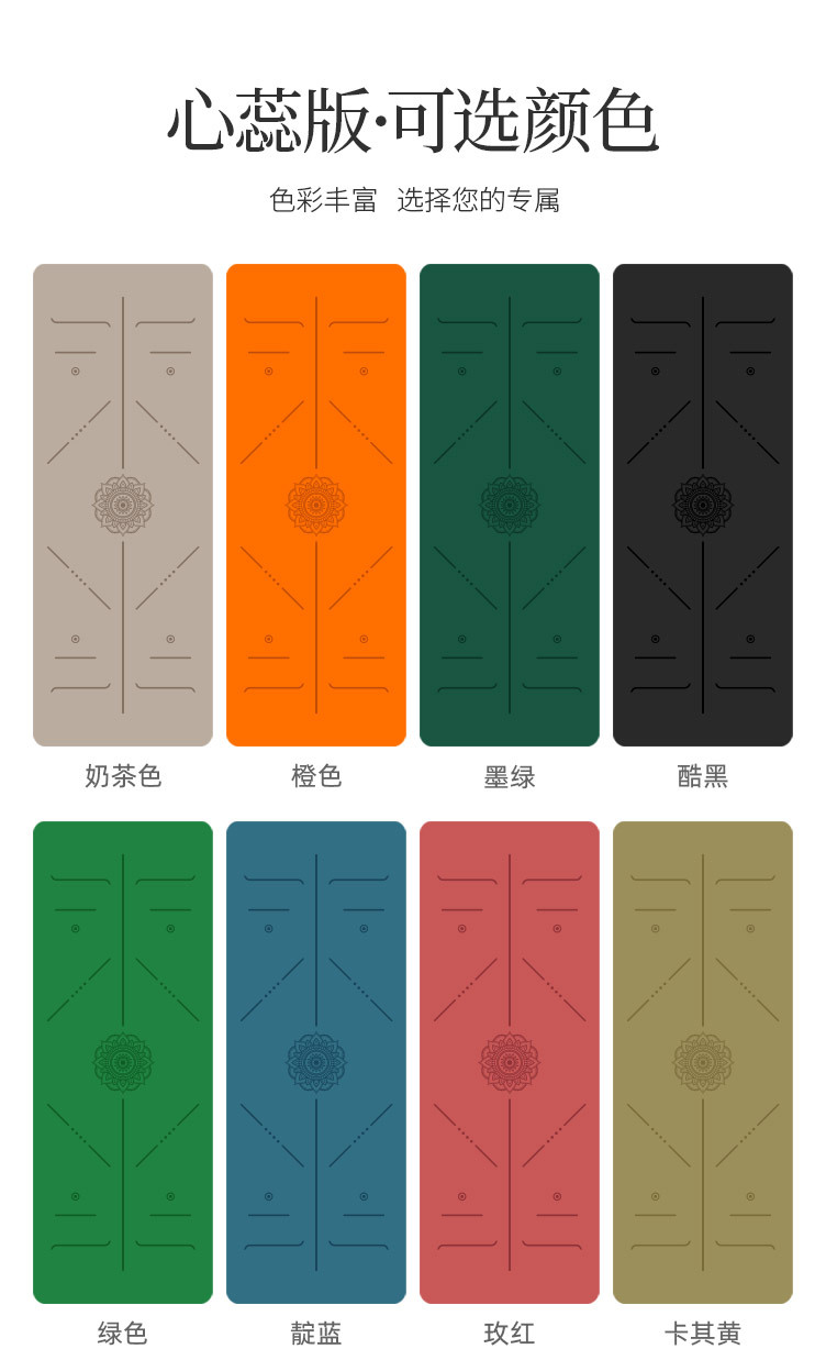 心蕊版13-1.jpg