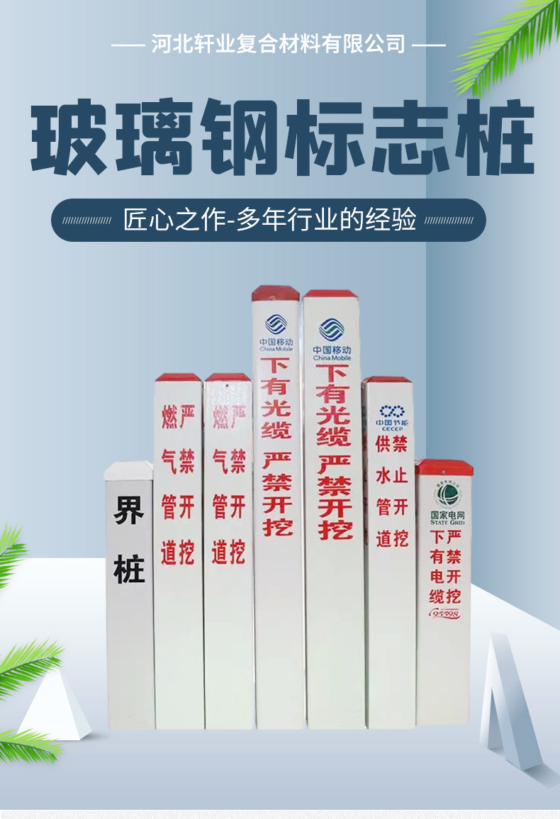 43a1494f2f1e4c496193bc65a1b8d9