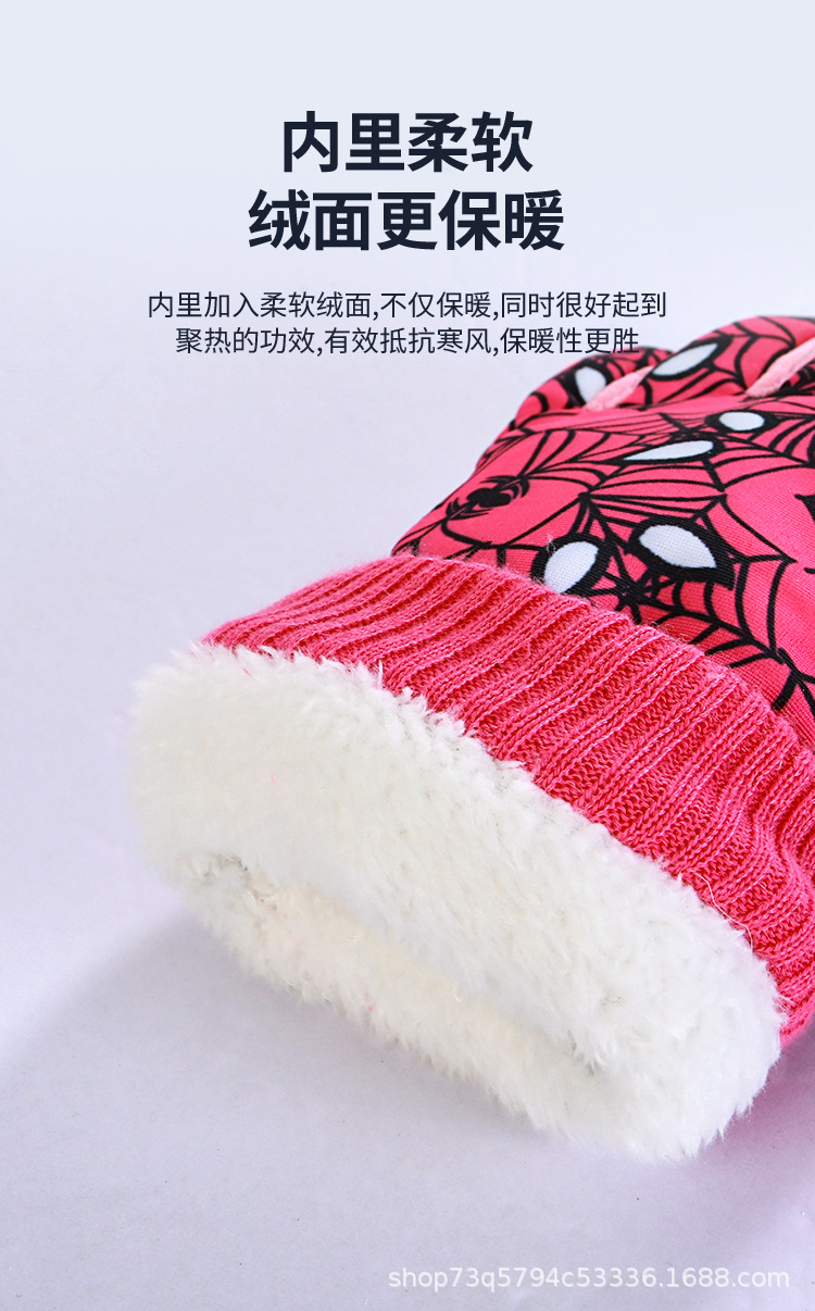 儿童滑雪_04.jpg