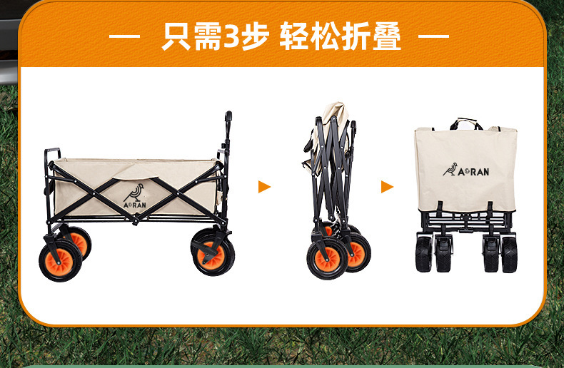详情_15