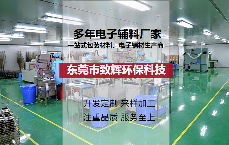 海报11/16/2021 10:57:12