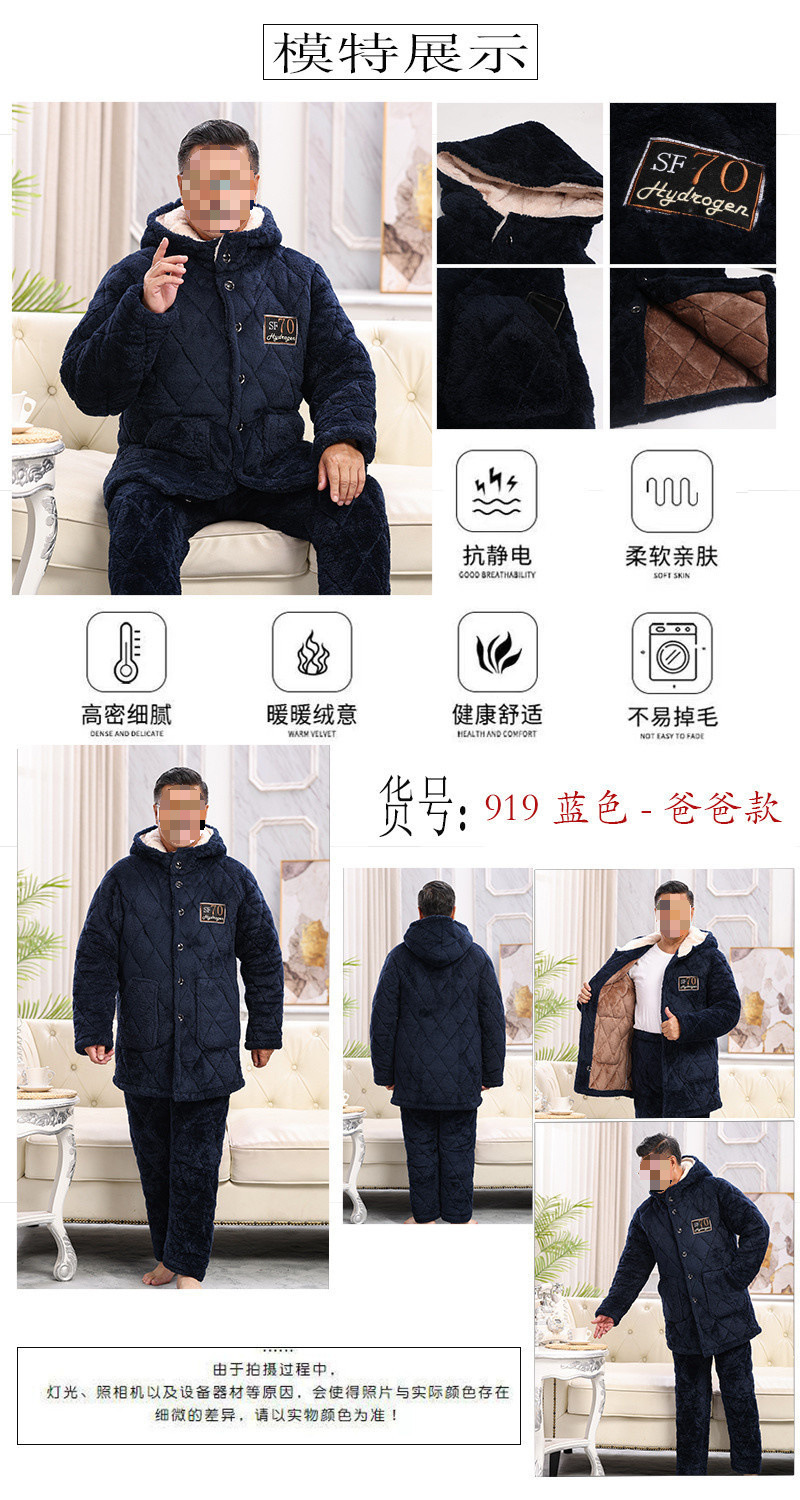 f5952871-47ea-45ed-8b92-4d85eaa5c653.jpe