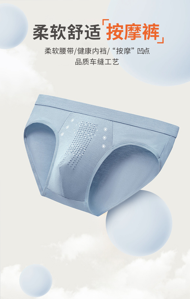 详情页_01