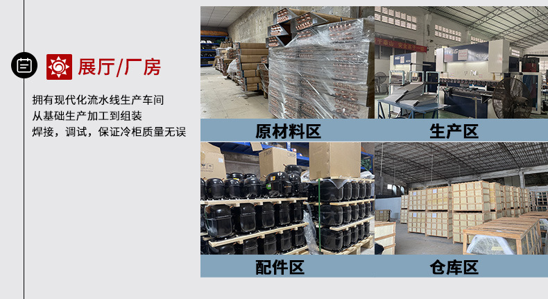 详情-11.jpg