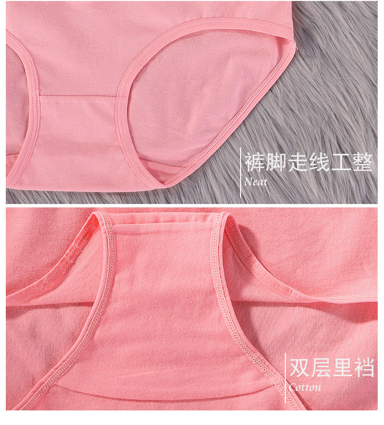 3622详情_08.jpg