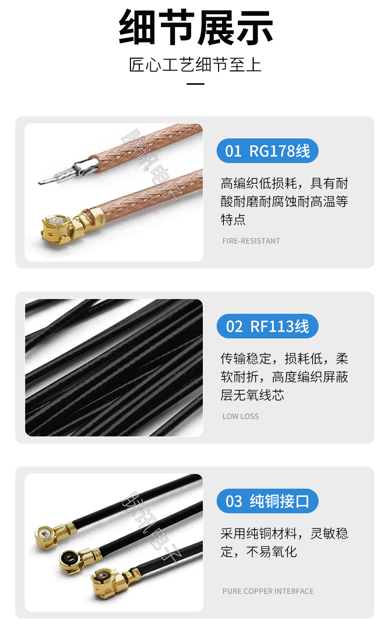 详情页_07.jpg