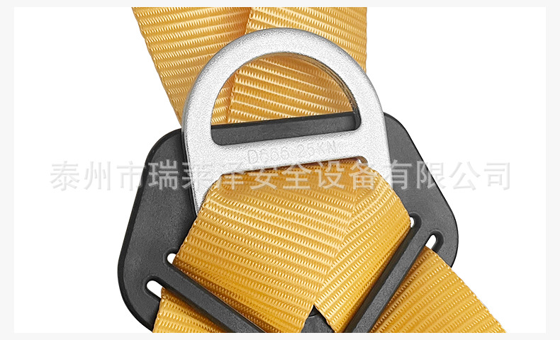 详情页_23.jpg