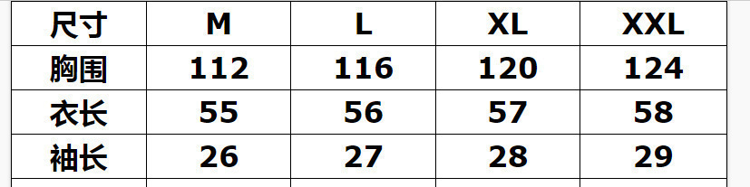 596032cae87b74da42dfda8c173506