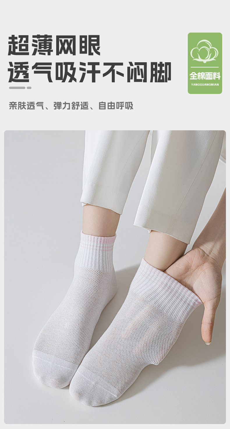 MRYW122瑞欣详情_08.jpg