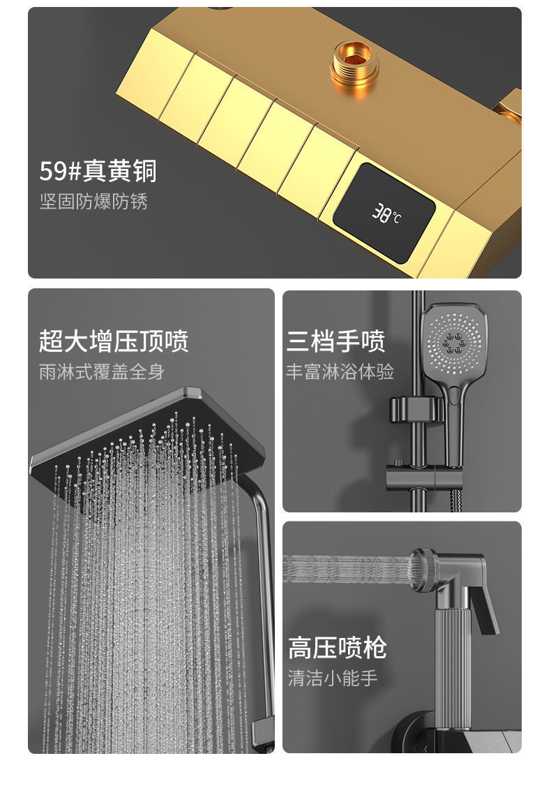 02ef6b37-88ad-490b-9092-00fed5b12167.jpe