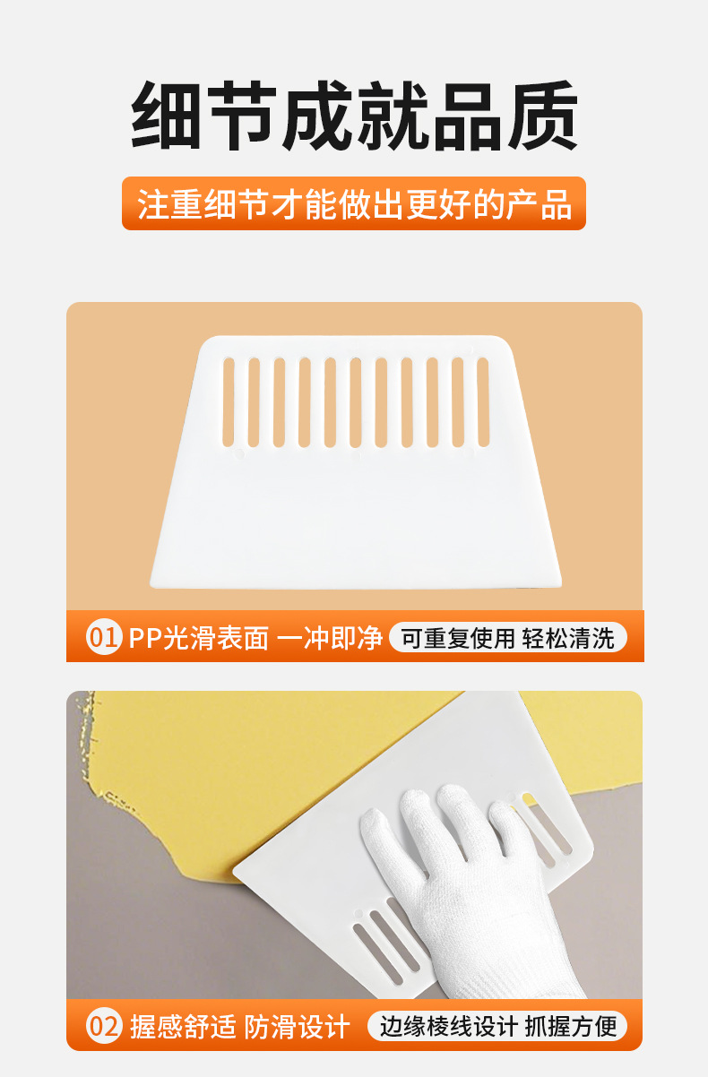 详情_08.jpg