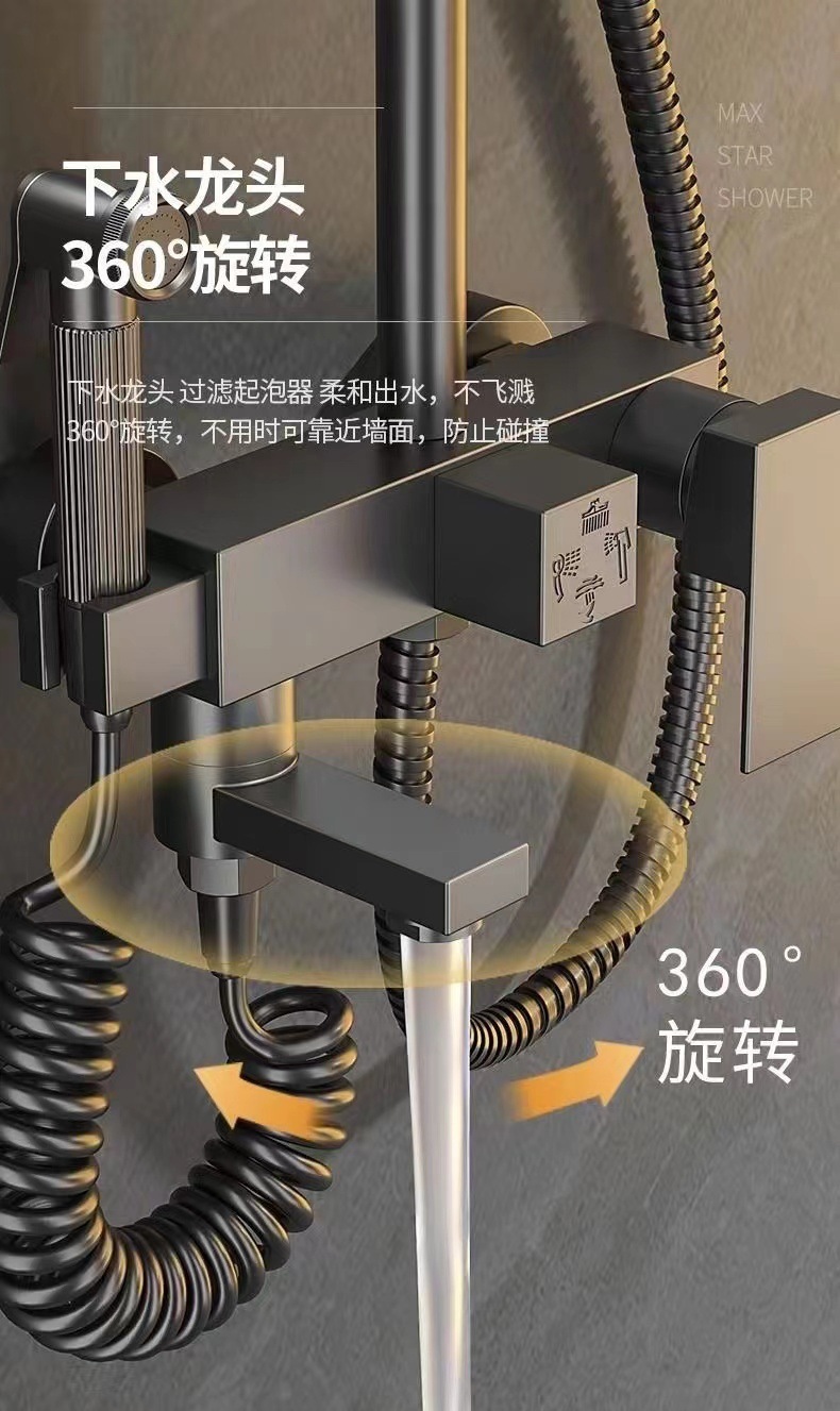 d1e7874a-8a86-48bc-8d3d-a6cb81104ea5.jpe