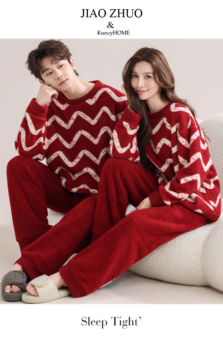 2023通用版(冬款)_05