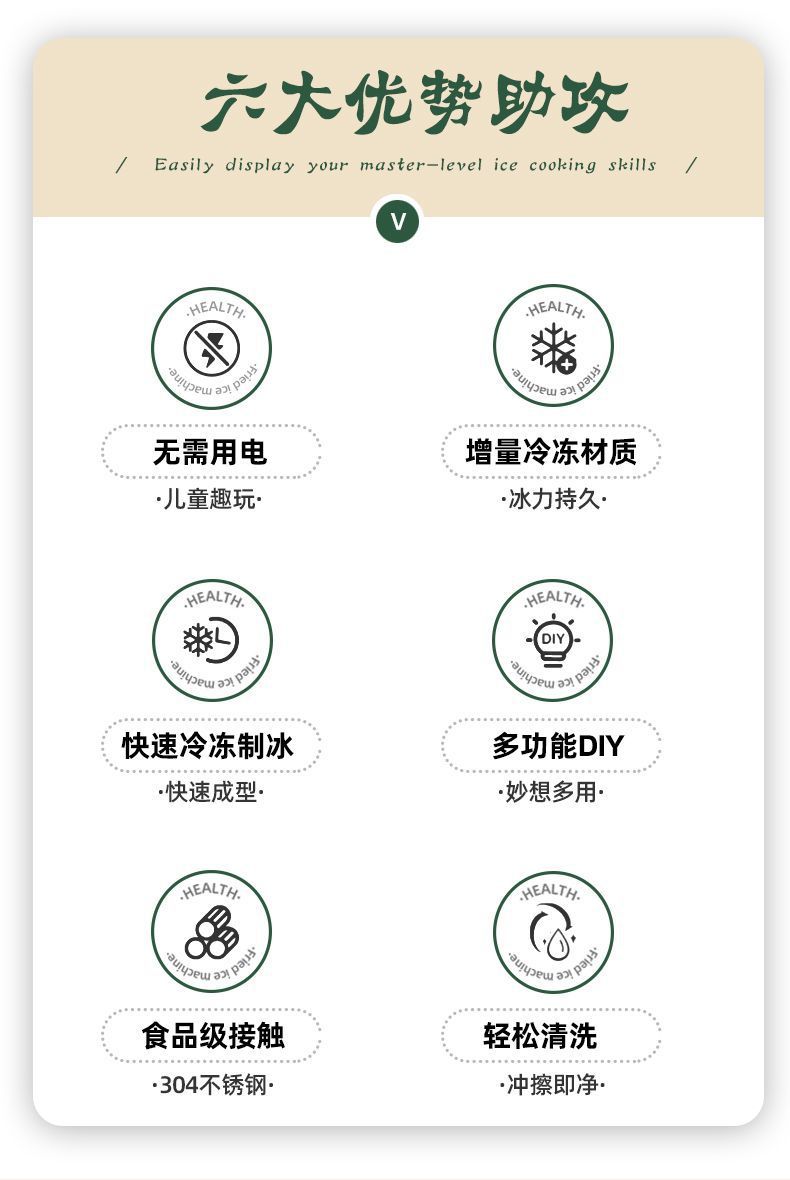 1c38870d-6feb-489a-b5aa-457a5e48e58e.jpe