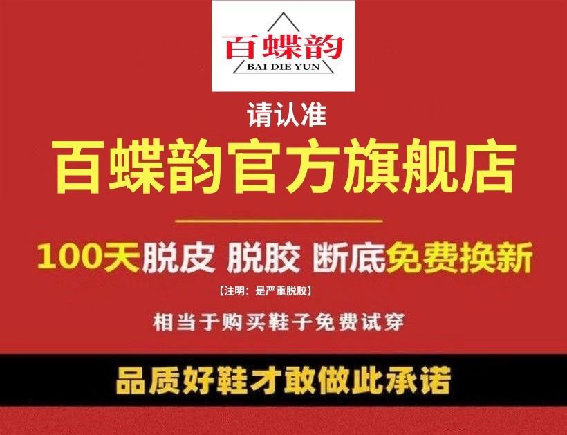 /O1CN01PJJ2Tw27Kq3fzGmY8_!!2219575197779-0-cib.jpg