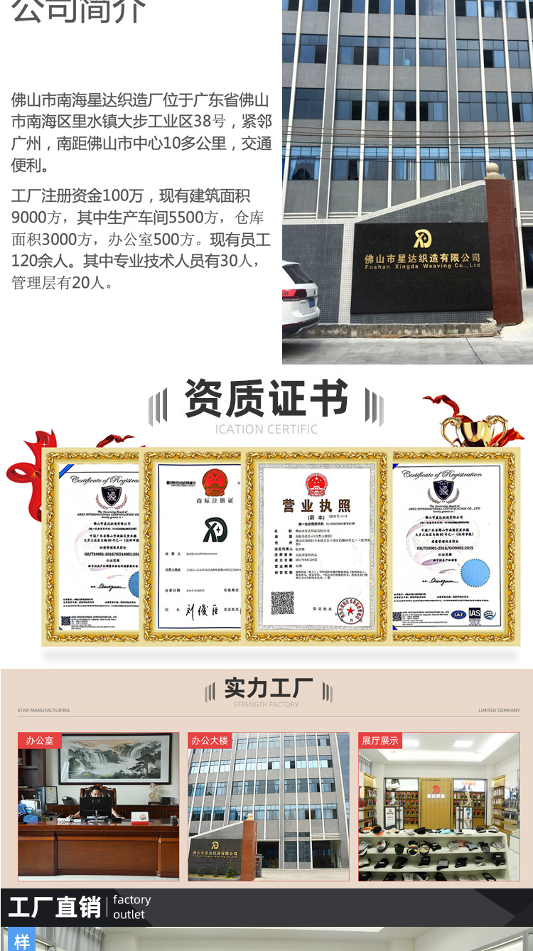 详_09.jpg