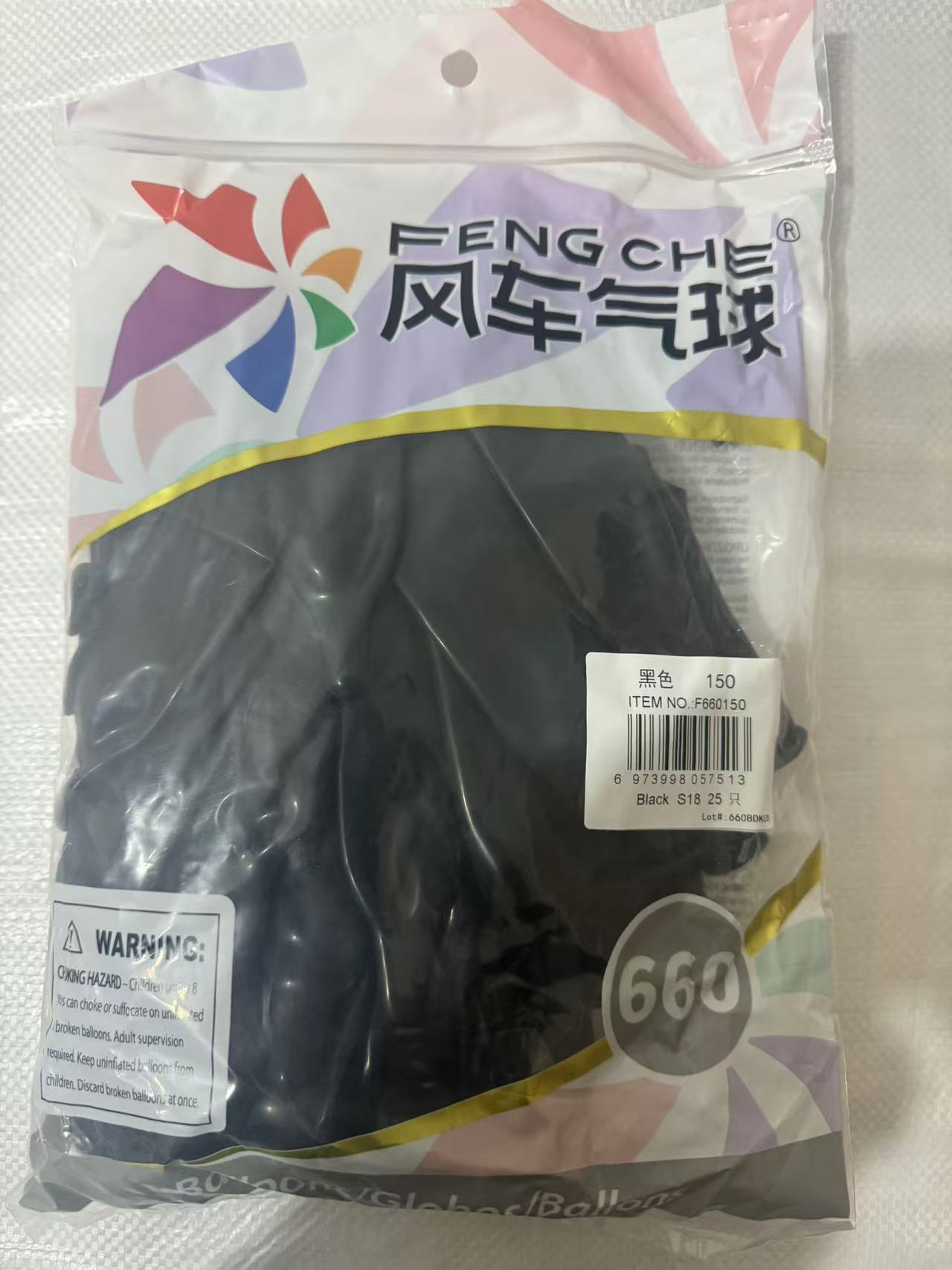 d1e4634ff48978af42f60e2a67bd94