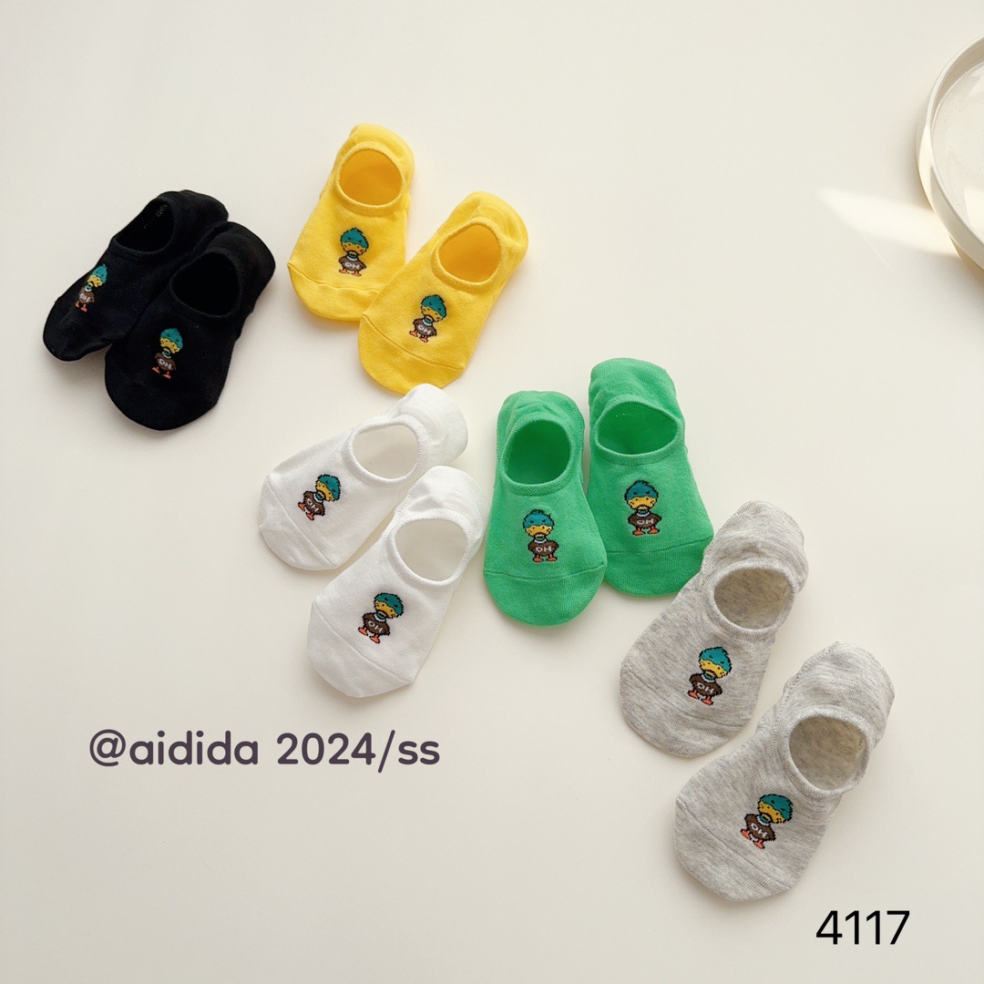 3a9901c46f98422e0e189237312332